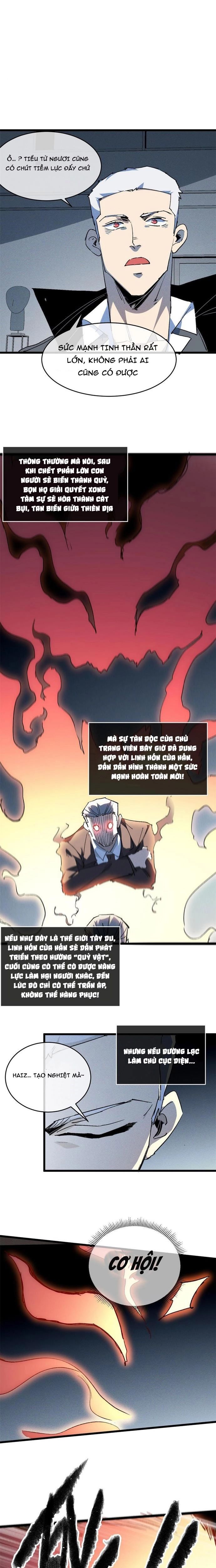 Lui Ra Phía Sau Để Vi Sư Tới Chap 79