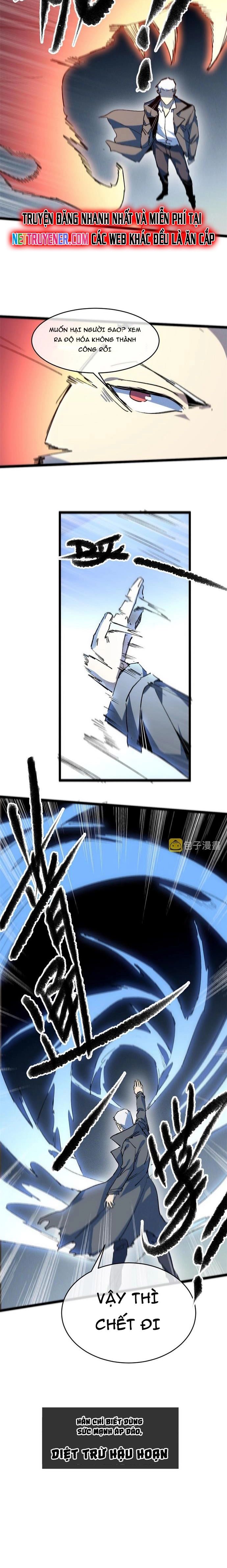 Lui Ra Phía Sau Để Vi Sư Tới Chap 79
