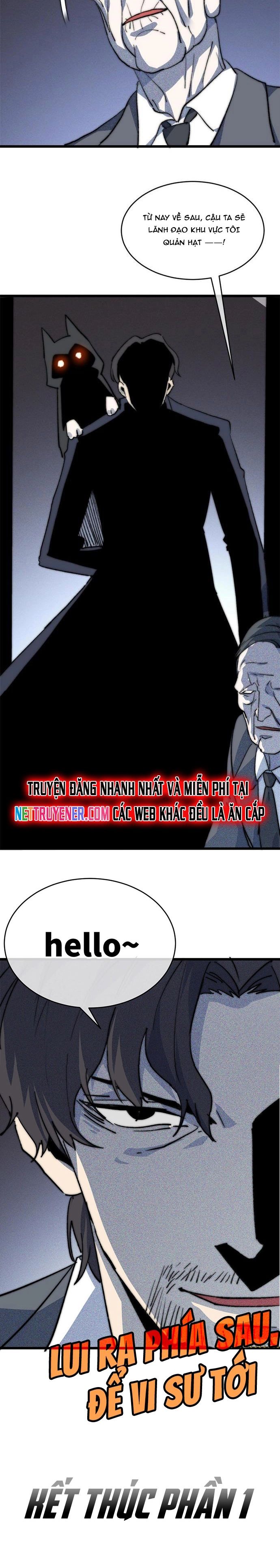 Lui Ra Phía Sau Để Vi Sư Tới Chap 80