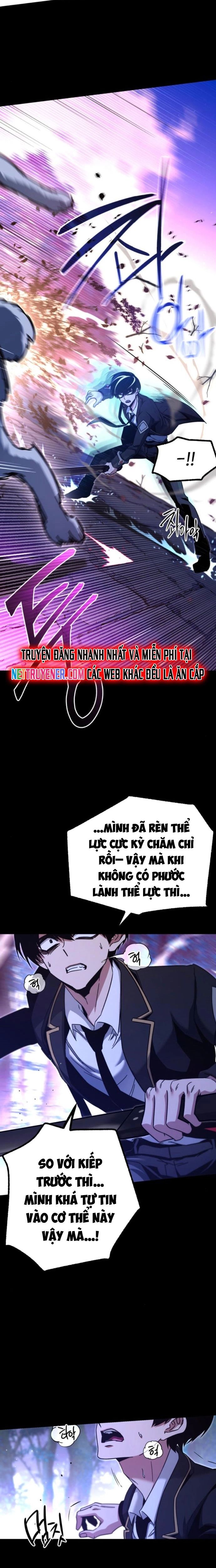 Thống Lĩnh Học Viện Chỉ Bằng Dao Sashimi [Chap 41] - Page 14