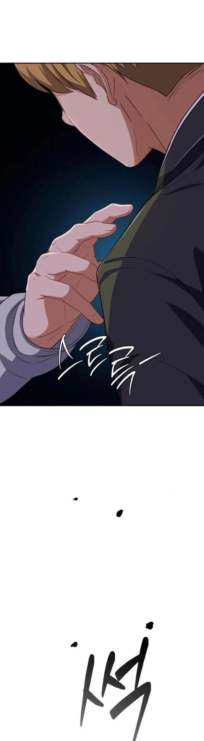 Lừa Đảo Bằng Giọng Nói Làm Đảo Lộn Cuộc Sống Của Bạn [Chap 33-36]