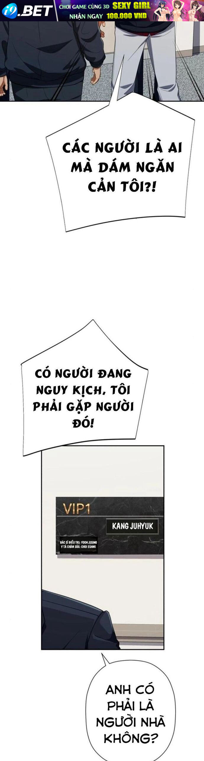 Lừa Đảo Bằng Giọng Nói Làm Đảo Lộn Cuộc Sống Của Bạn [Chap 33-36]