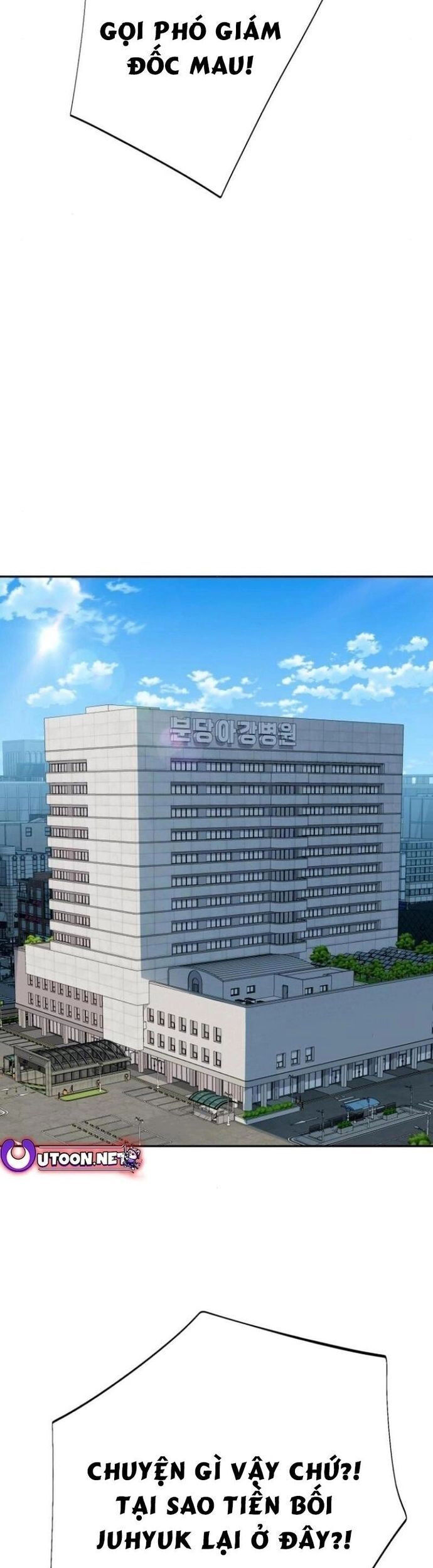 Lừa Đảo Bằng Giọng Nói Làm Đảo Lộn Cuộc Sống Của Bạn [Chap 33-36]