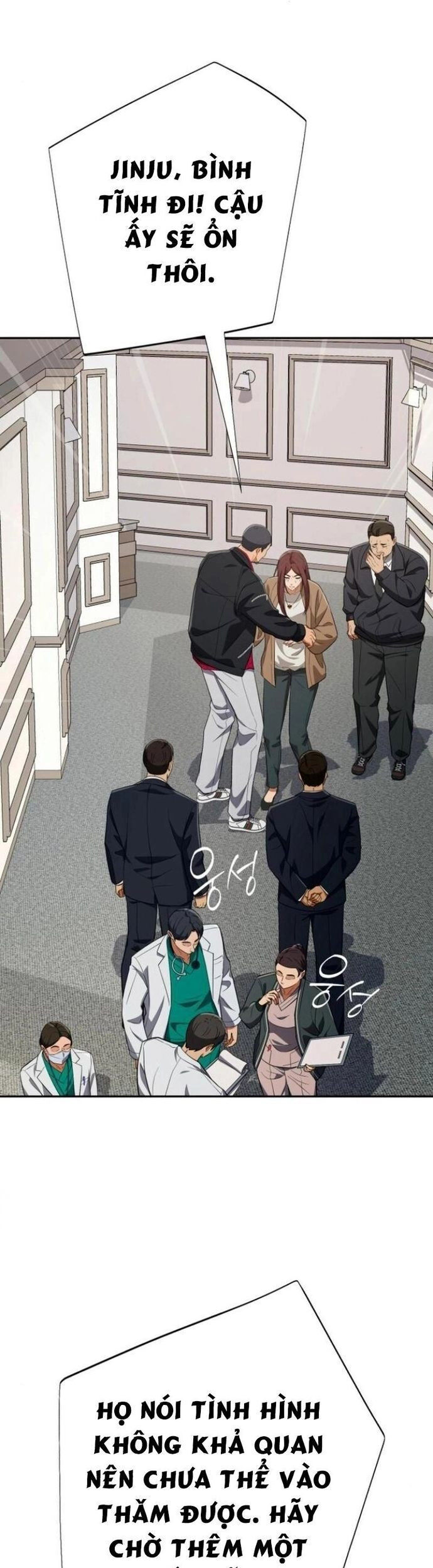 Lừa Đảo Bằng Giọng Nói Làm Đảo Lộn Cuộc Sống Của Bạn [Chap 33-36]