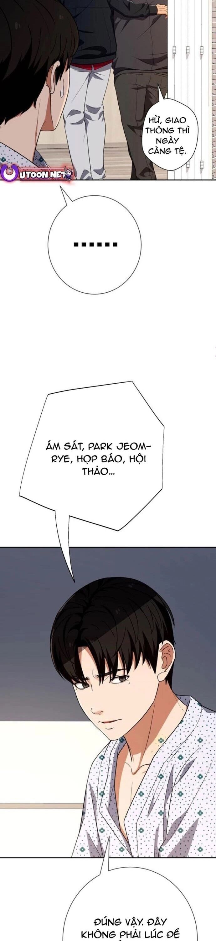 Lừa Đảo Bằng Giọng Nói Làm Đảo Lộn Cuộc Sống Của Bạn [Chap 33-36]