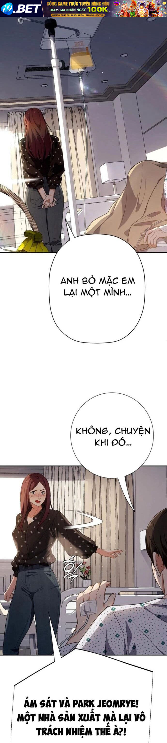 Lừa Đảo Bằng Giọng Nói Làm Đảo Lộn Cuộc Sống Của Bạn [Chap 33-36]