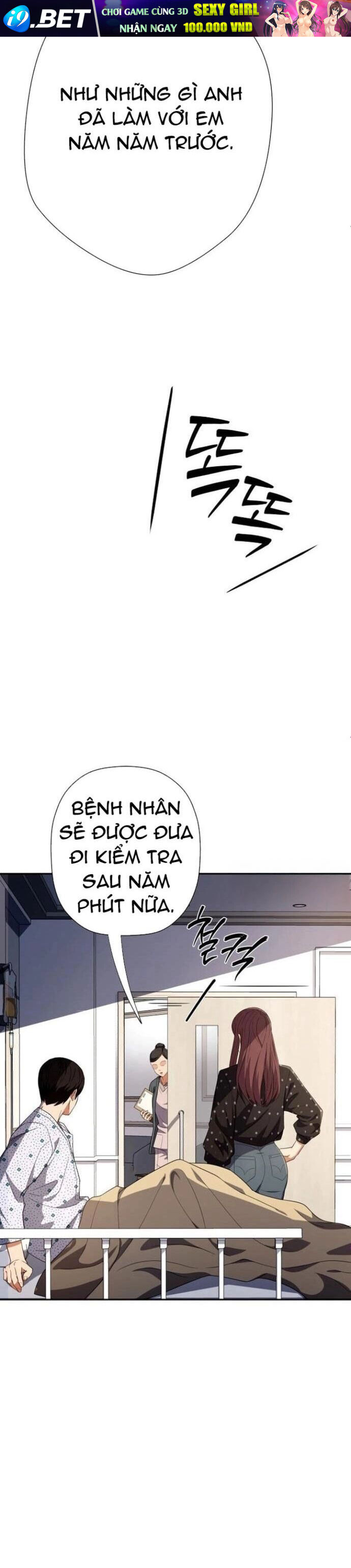 Lừa Đảo Bằng Giọng Nói Làm Đảo Lộn Cuộc Sống Của Bạn [Chap 33-36]