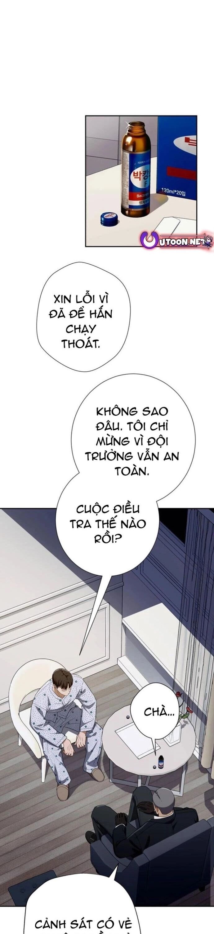 Lừa Đảo Bằng Giọng Nói Làm Đảo Lộn Cuộc Sống Của Bạn [Chap 33-36]