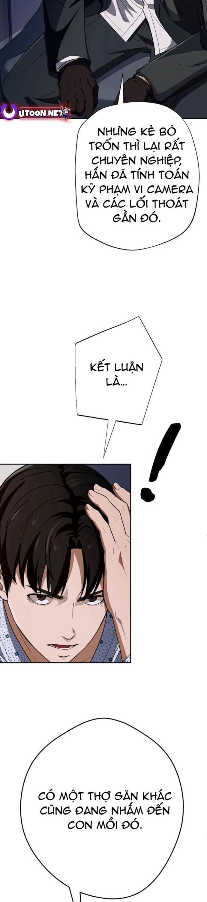 Lừa Đảo Bằng Giọng Nói Làm Đảo Lộn Cuộc Sống Của Bạn [Chap 33-36]