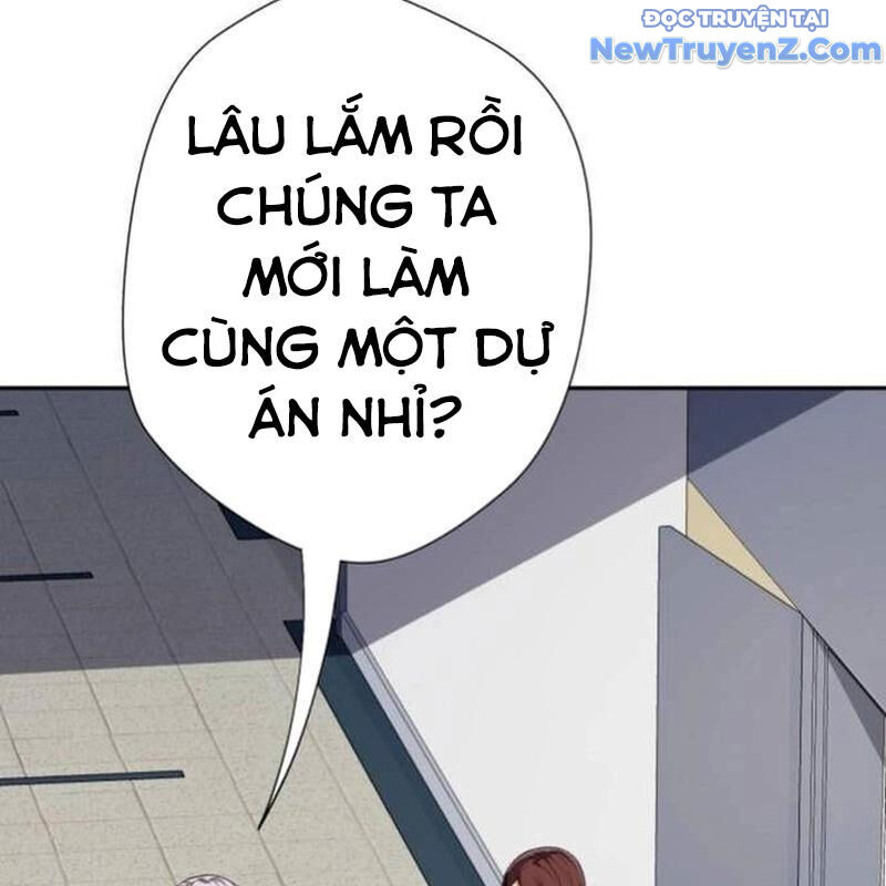 Lừa Đảo Bằng Giọng Nói Làm Đảo Lộn Cuộc Sống Của Bạn [Chap 33-36]