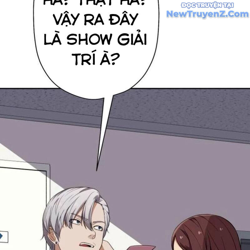 Lừa Đảo Bằng Giọng Nói Làm Đảo Lộn Cuộc Sống Của Bạn [Chap 33-36]