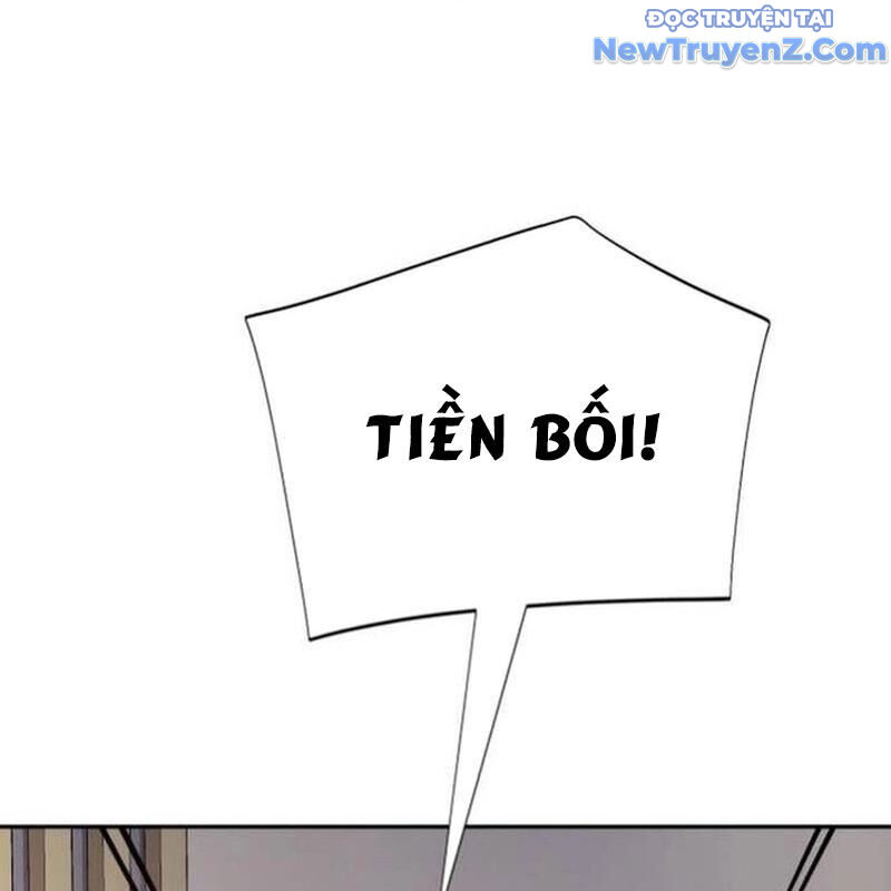 Lừa Đảo Bằng Giọng Nói Làm Đảo Lộn Cuộc Sống Của Bạn [Chap 33-36]