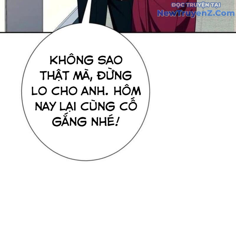 Lừa Đảo Bằng Giọng Nói Làm Đảo Lộn Cuộc Sống Của Bạn [Chap 33-36]