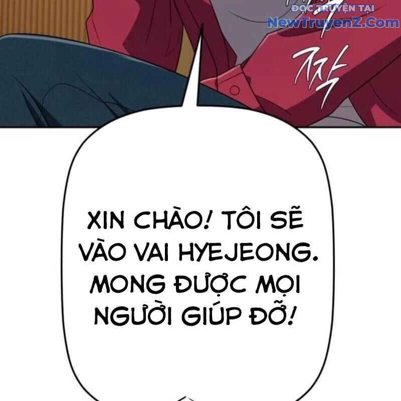 Lừa Đảo Bằng Giọng Nói Làm Đảo Lộn Cuộc Sống Của Bạn [Chap 33-36]