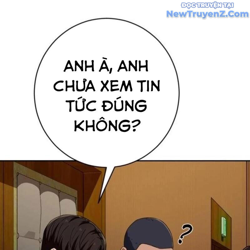 Lừa Đảo Bằng Giọng Nói Làm Đảo Lộn Cuộc Sống Của Bạn [Chap 33-36]