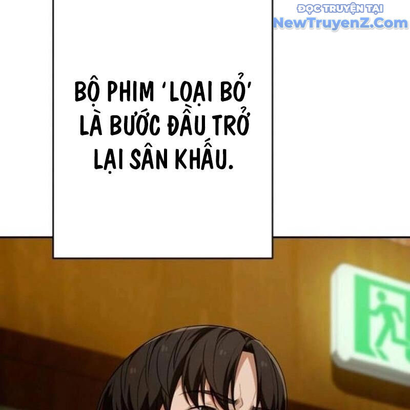 Lừa Đảo Bằng Giọng Nói Làm Đảo Lộn Cuộc Sống Của Bạn [Chap 33-36]