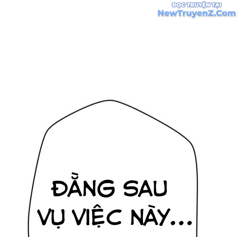 Lừa Đảo Bằng Giọng Nói Làm Đảo Lộn Cuộc Sống Của Bạn [Chap 33-36]