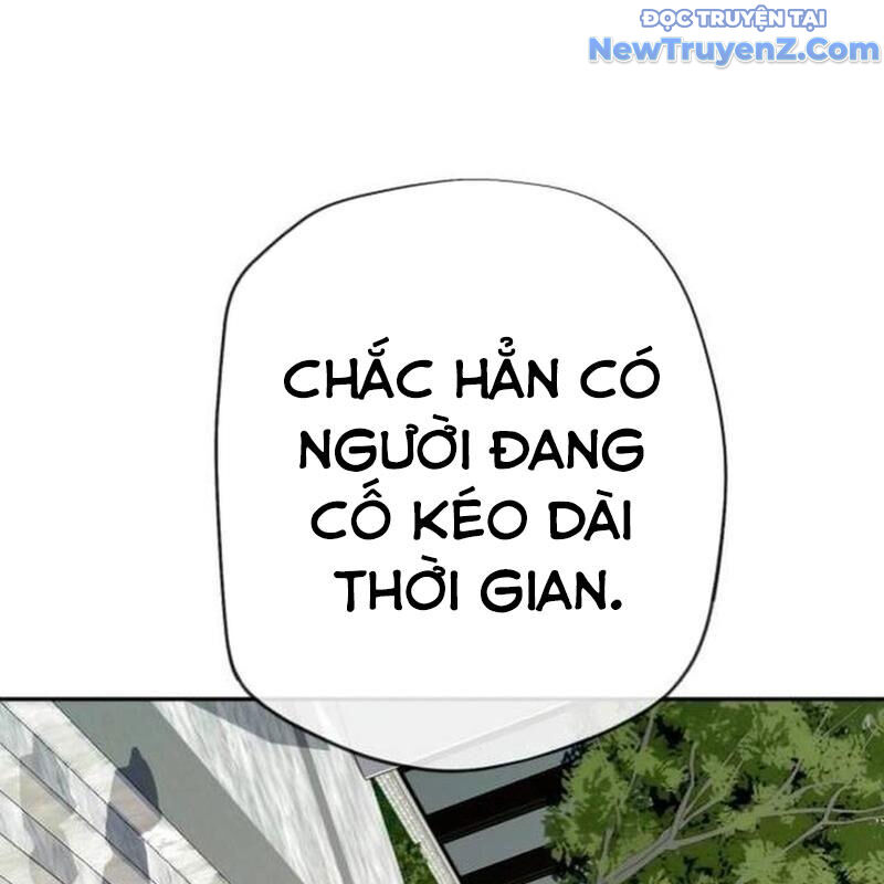 Lừa Đảo Bằng Giọng Nói Làm Đảo Lộn Cuộc Sống Của Bạn [Chap 33-36]