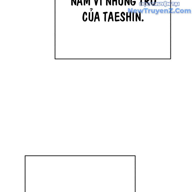 Lừa Đảo Bằng Giọng Nói Làm Đảo Lộn Cuộc Sống Của Bạn [Chap 33-36]