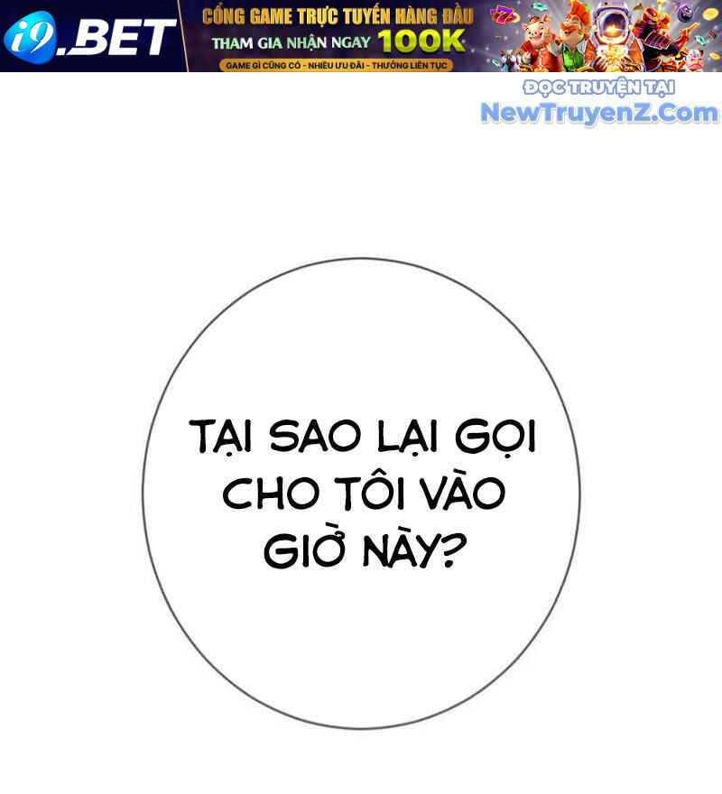Lừa Đảo Bằng Giọng Nói Làm Đảo Lộn Cuộc Sống Của Bạn [Chap 33-36]
