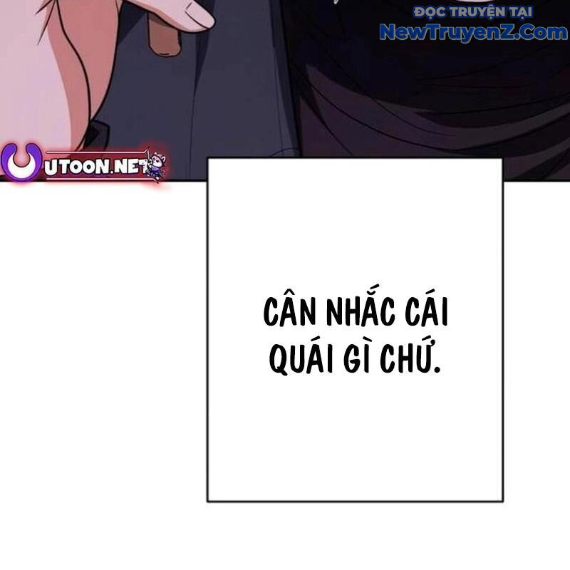Lừa Đảo Bằng Giọng Nói Làm Đảo Lộn Cuộc Sống Của Bạn [Chap 33-36]