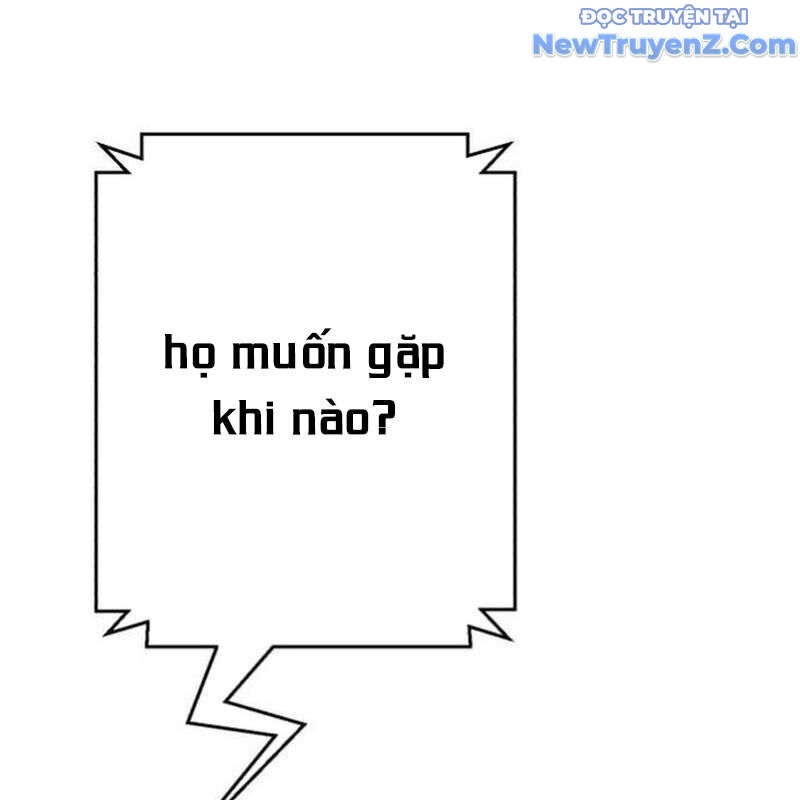 Lừa Đảo Bằng Giọng Nói Làm Đảo Lộn Cuộc Sống Của Bạn [Chap 33-36]