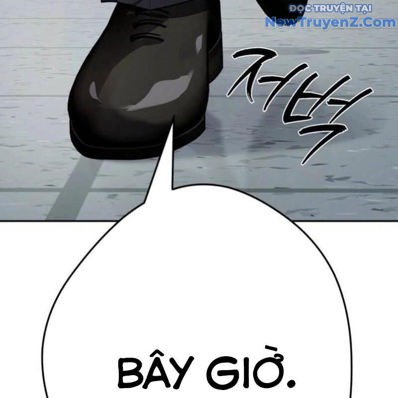 Lừa Đảo Bằng Giọng Nói Làm Đảo Lộn Cuộc Sống Của Bạn [Chap 33-36]