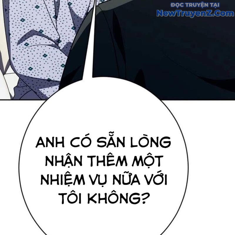 Lừa Đảo Bằng Giọng Nói Làm Đảo Lộn Cuộc Sống Của Bạn [Chap 33-36]