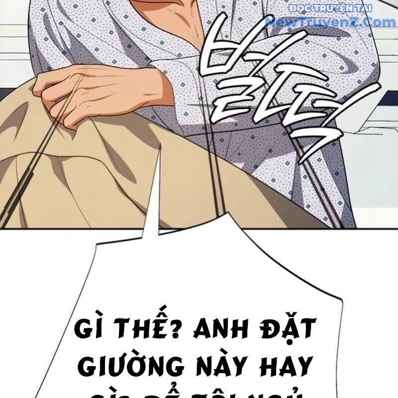 Lừa Đảo Bằng Giọng Nói Làm Đảo Lộn Cuộc Sống Của Bạn [Chap 33-36]