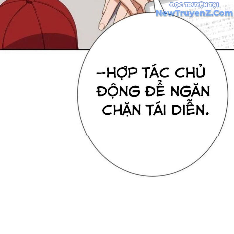 Lừa Đảo Bằng Giọng Nói Làm Đảo Lộn Cuộc Sống Của Bạn [Chap 33-36]