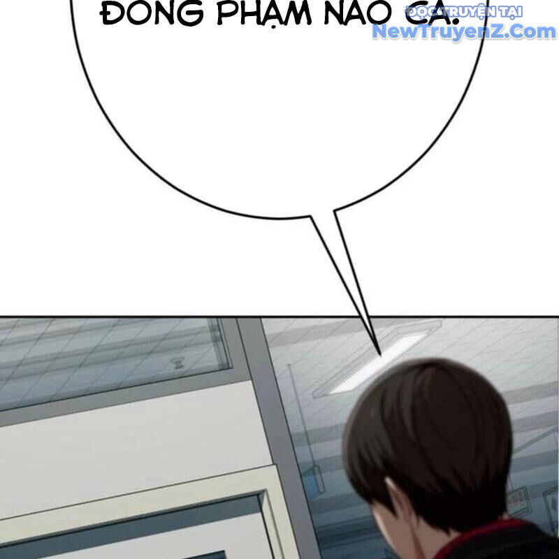 Lừa Đảo Bằng Giọng Nói Làm Đảo Lộn Cuộc Sống Của Bạn [Chap 33-36]