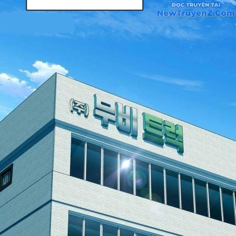 Lừa Đảo Bằng Giọng Nói Làm Đảo Lộn Cuộc Sống Của Bạn [Chap 33-36]