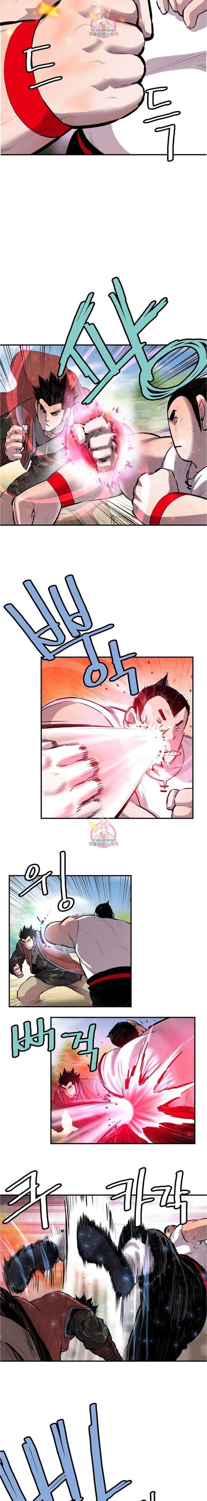 Bất Bại Quyền Ma [Chap 310-312] - Page 7