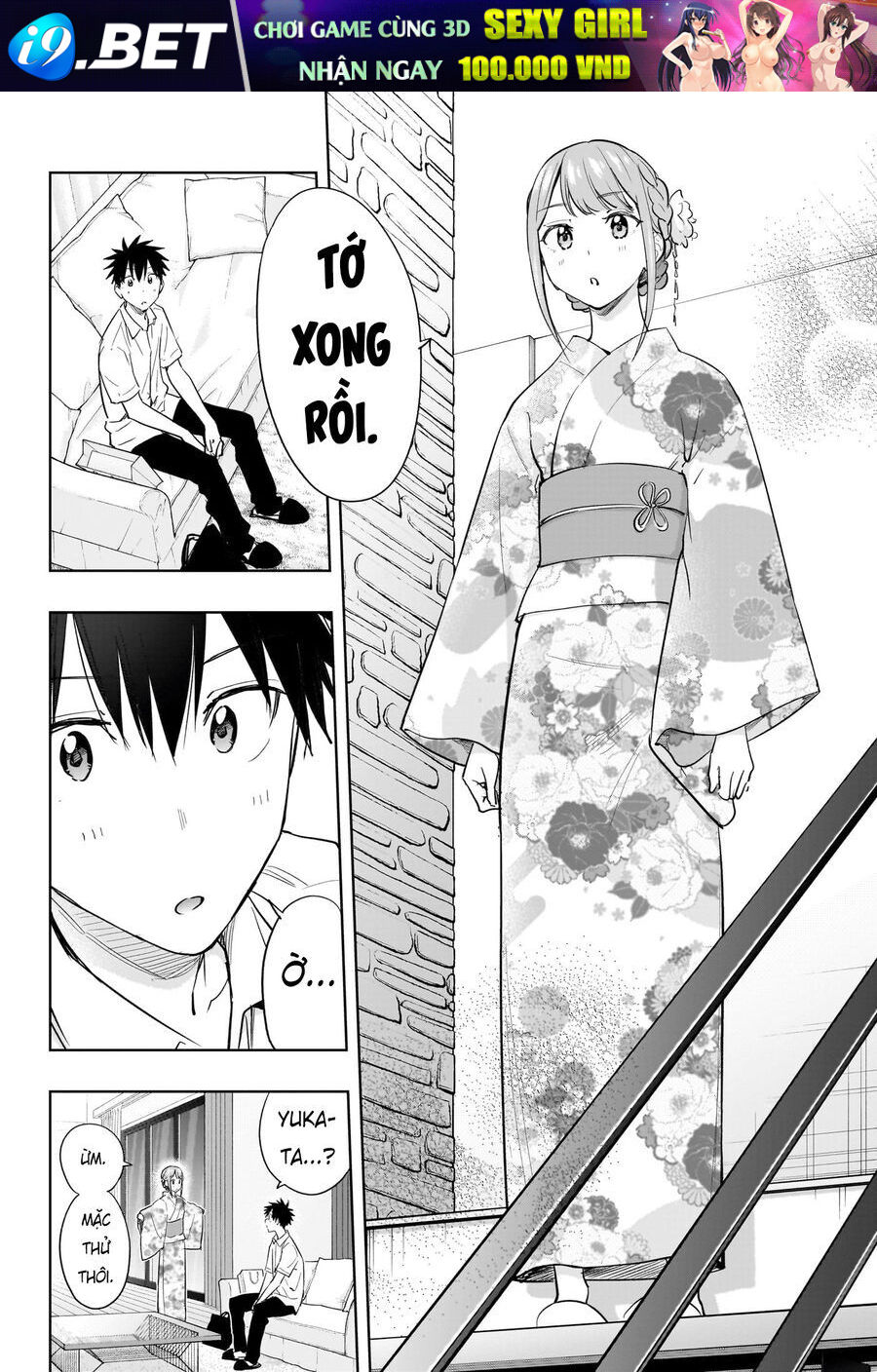 Himaten [Chap 36-40]