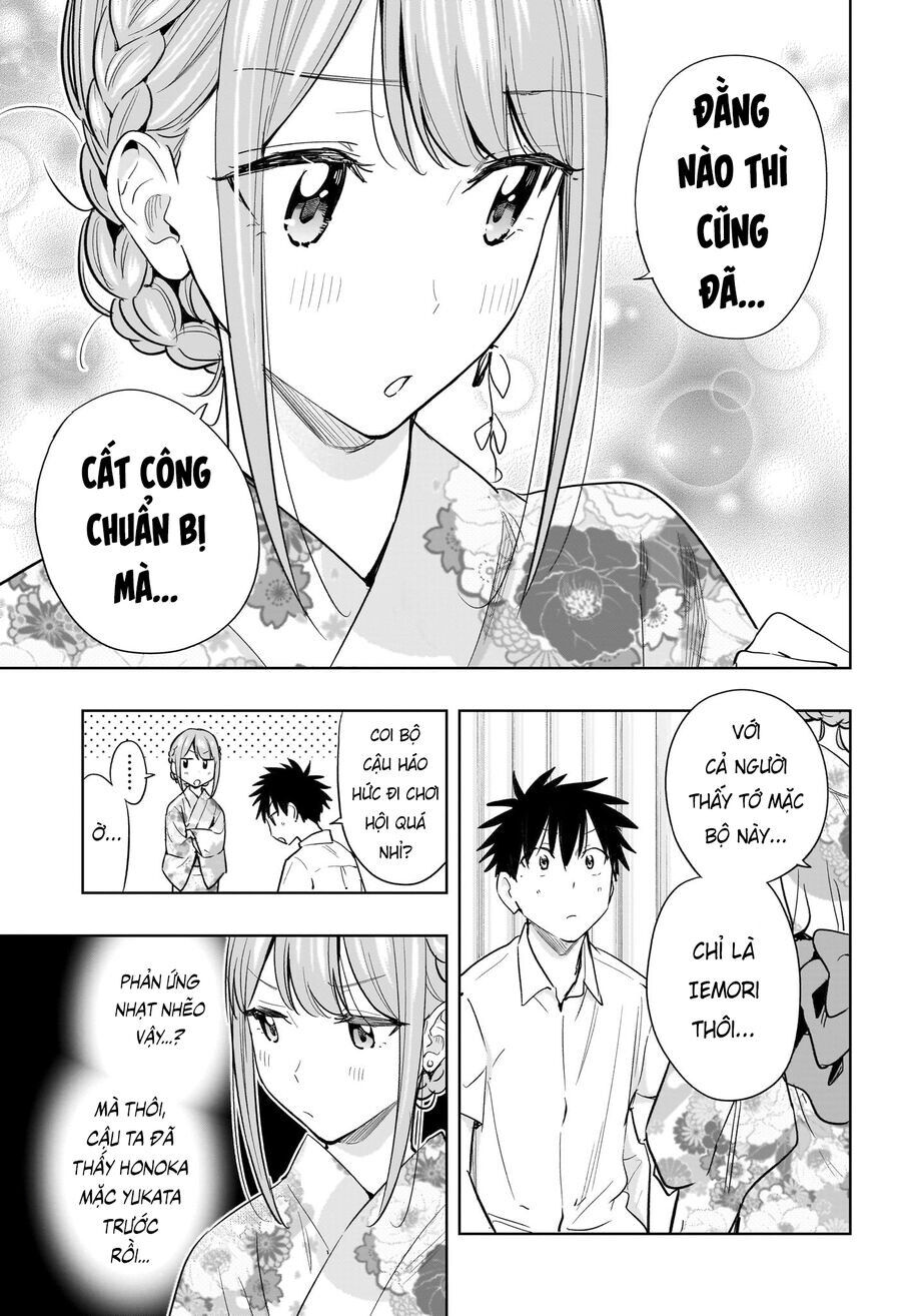 Himaten [Chap 36-40]