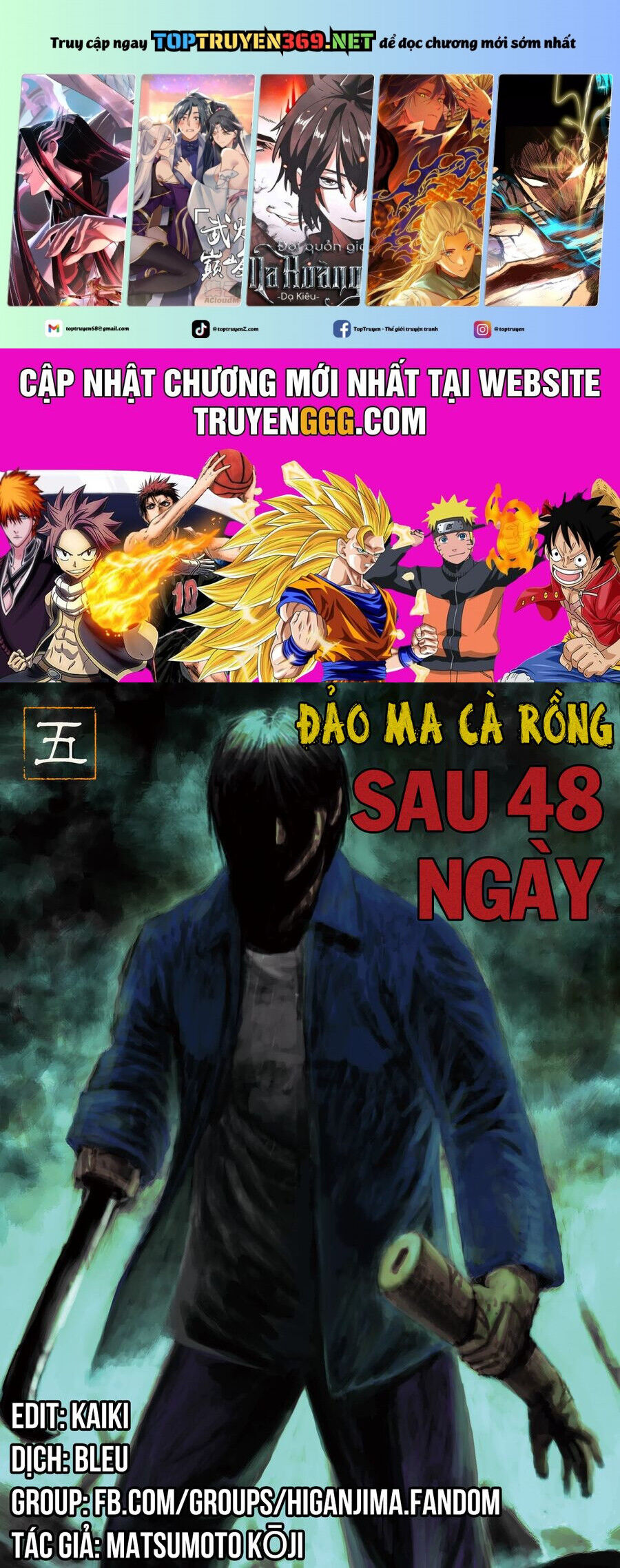 Đảo Ma Cà Rồng Phần 3 [Chap 896-899] - Page 1