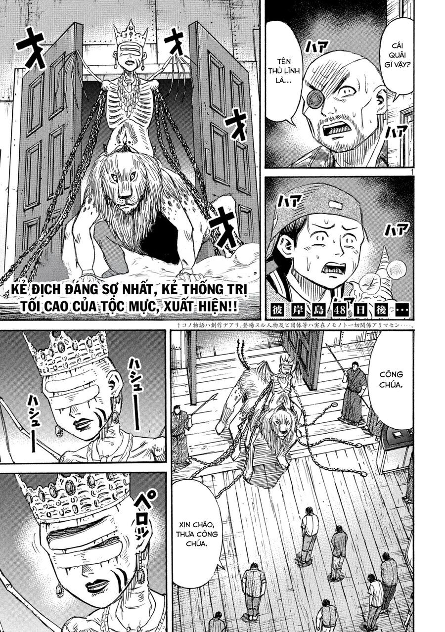 Đảo Ma Cà Rồng Phần 3 [Chap 896-899] - Page 2