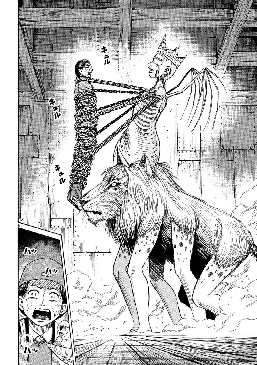 Đảo Ma Cà Rồng Phần 3 [Chap 896-899] - Page 7