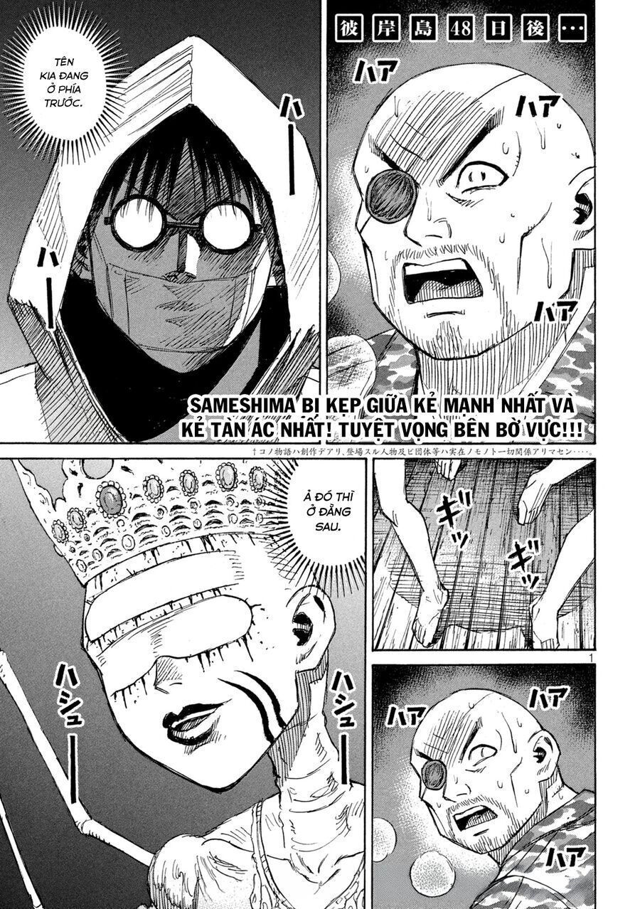 Đảo Ma Cà Rồng Phần 3 [Chap 896-899]