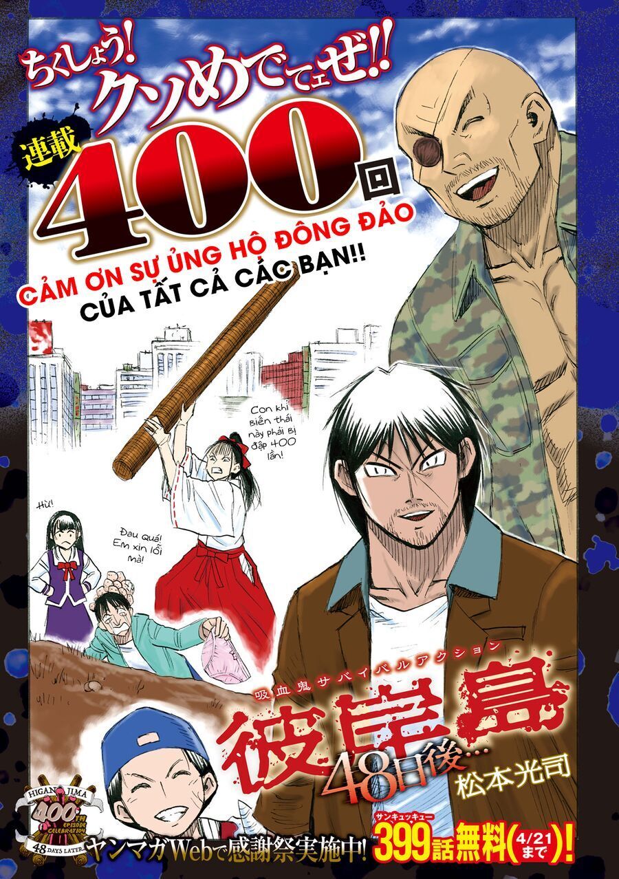 Đảo Ma Cà Rồng Phần 3 [Chap 896-899]