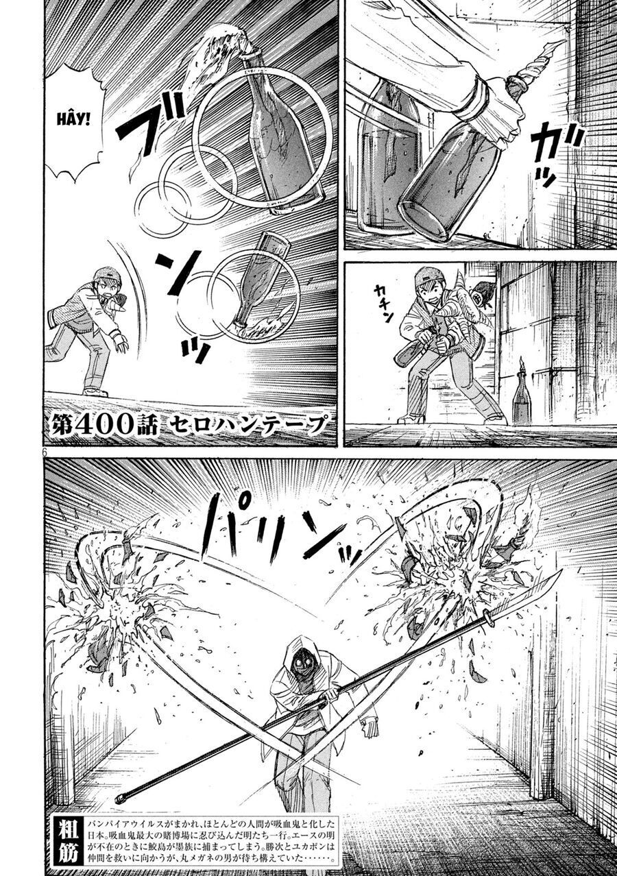 Đảo Ma Cà Rồng Phần 3 [Chap 896-899]