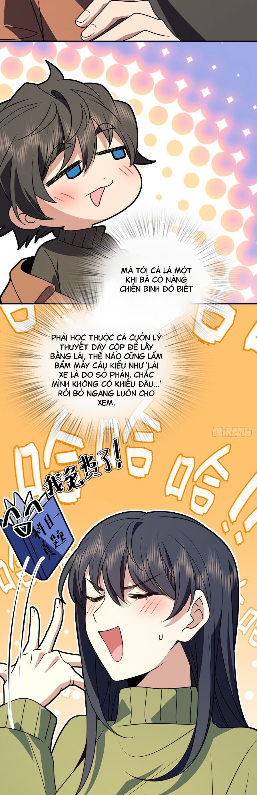 Chapter 374 - Image 20