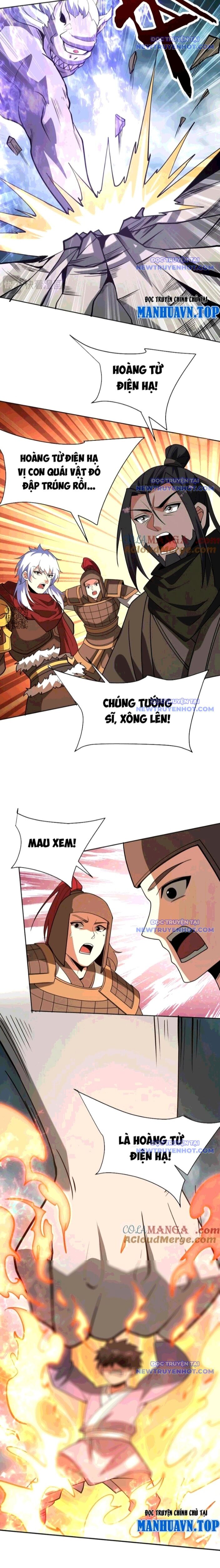 Đại Tần: Ta Con Trai Tần Thủy Hoàng Giết Địch Thăng Cấp Thành Thần Chapter 197 - TC Truyện