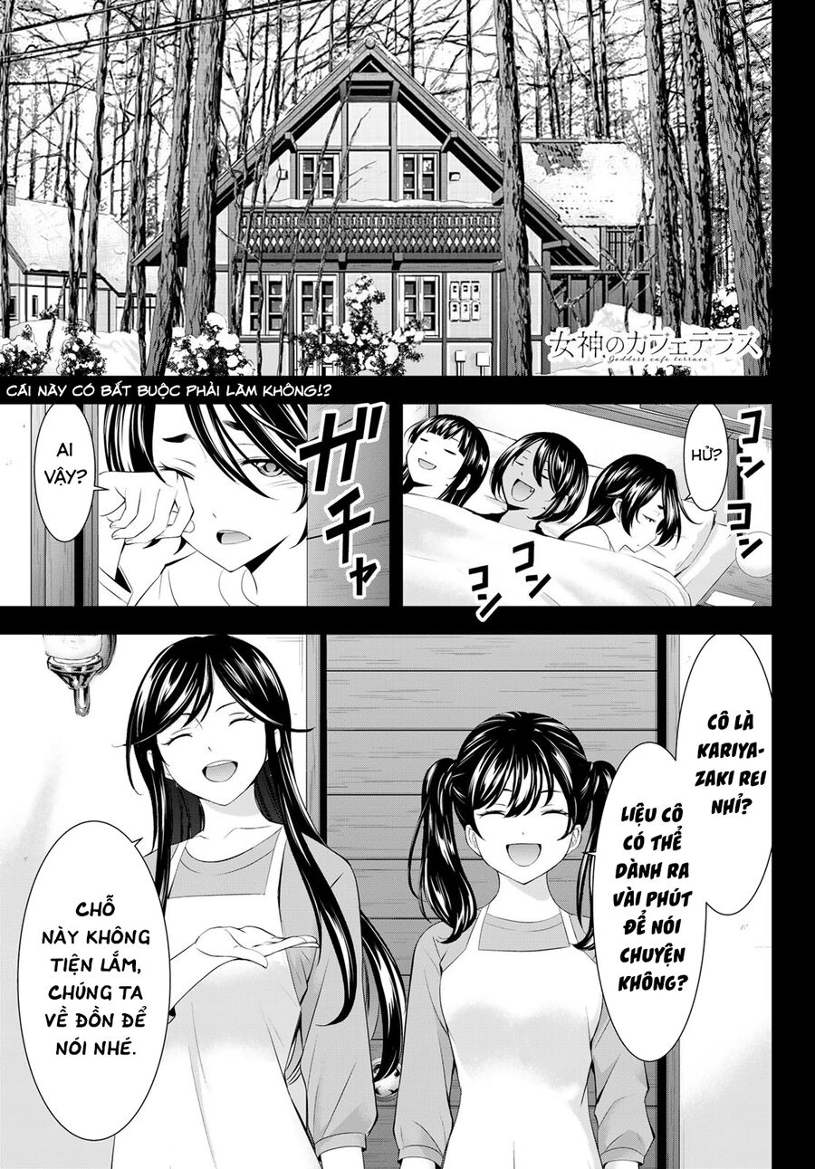 Chapter 206 - Image 2