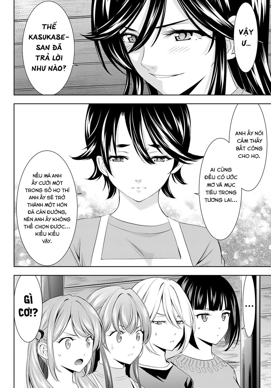 Chapter 206 - Image 11
