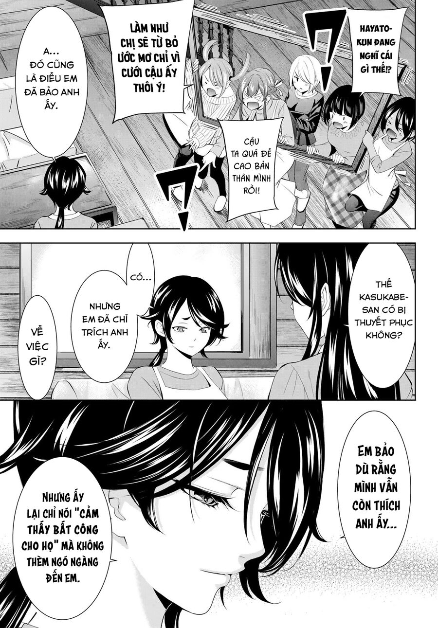 Chapter 206 - Image 12