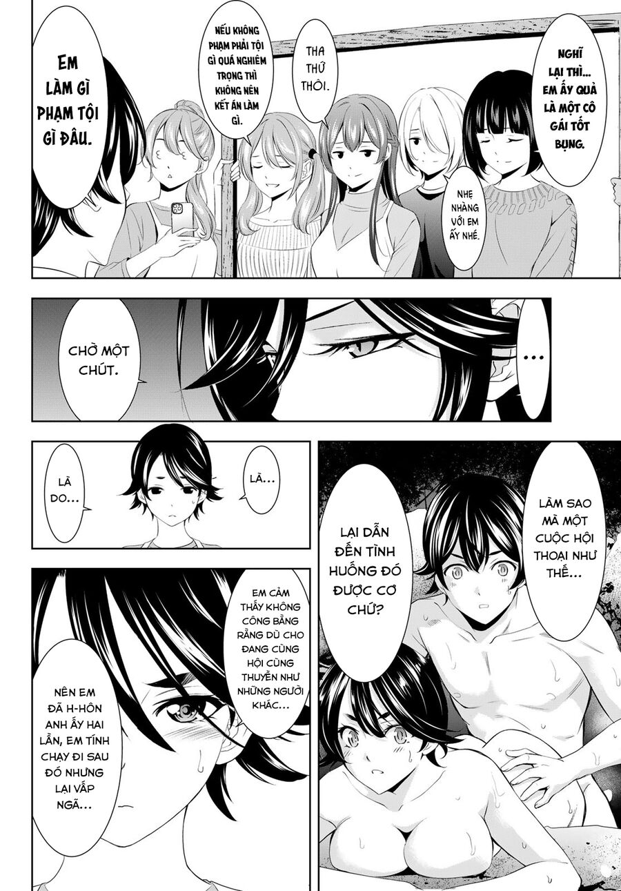Chapter 206 - Image 13