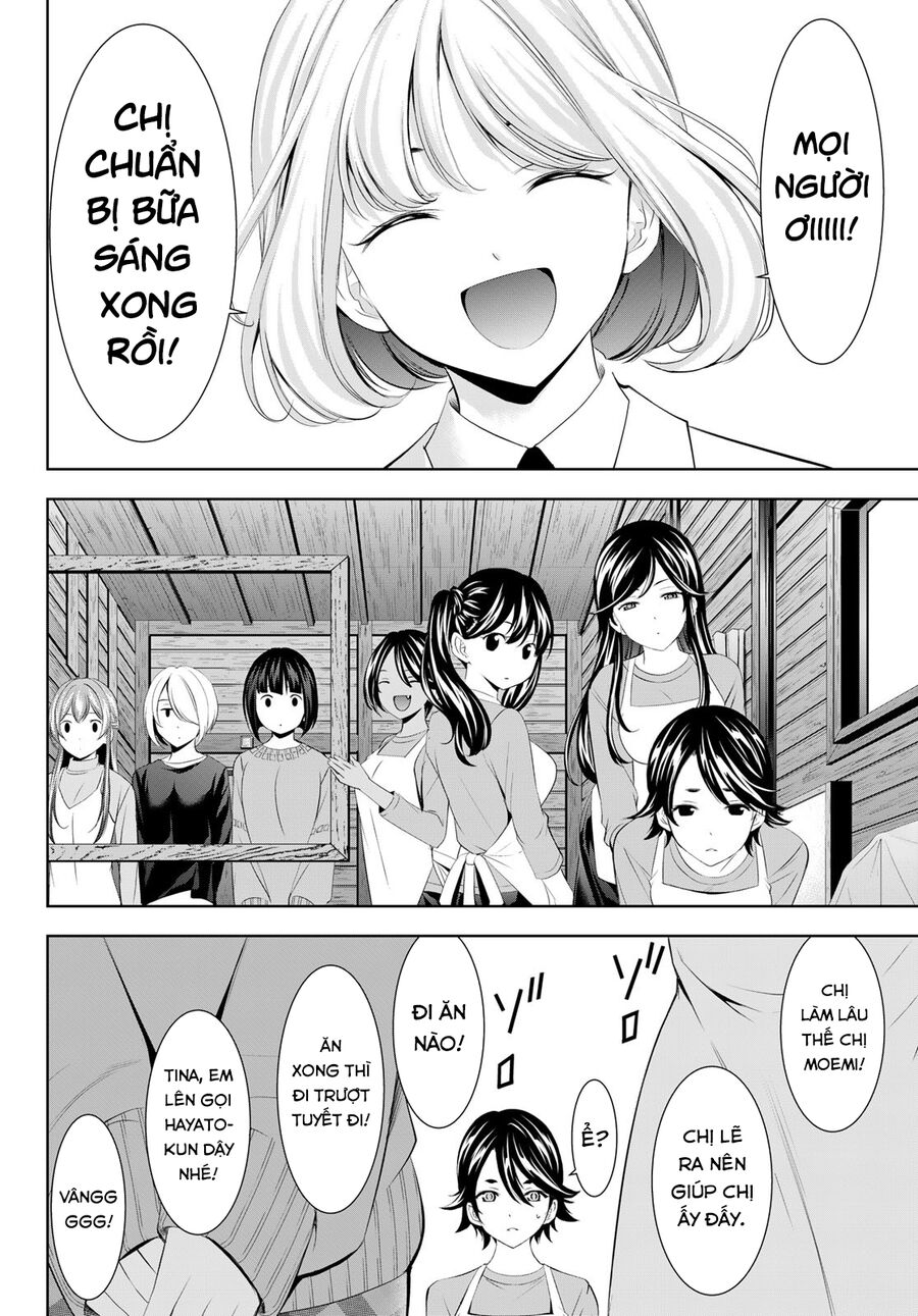 Chapter 206 - Image 17
