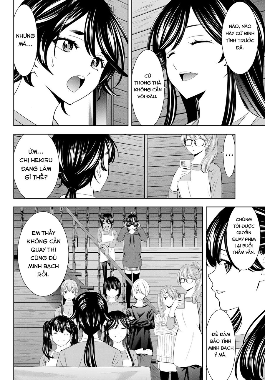 Chapter 206 - Image 5