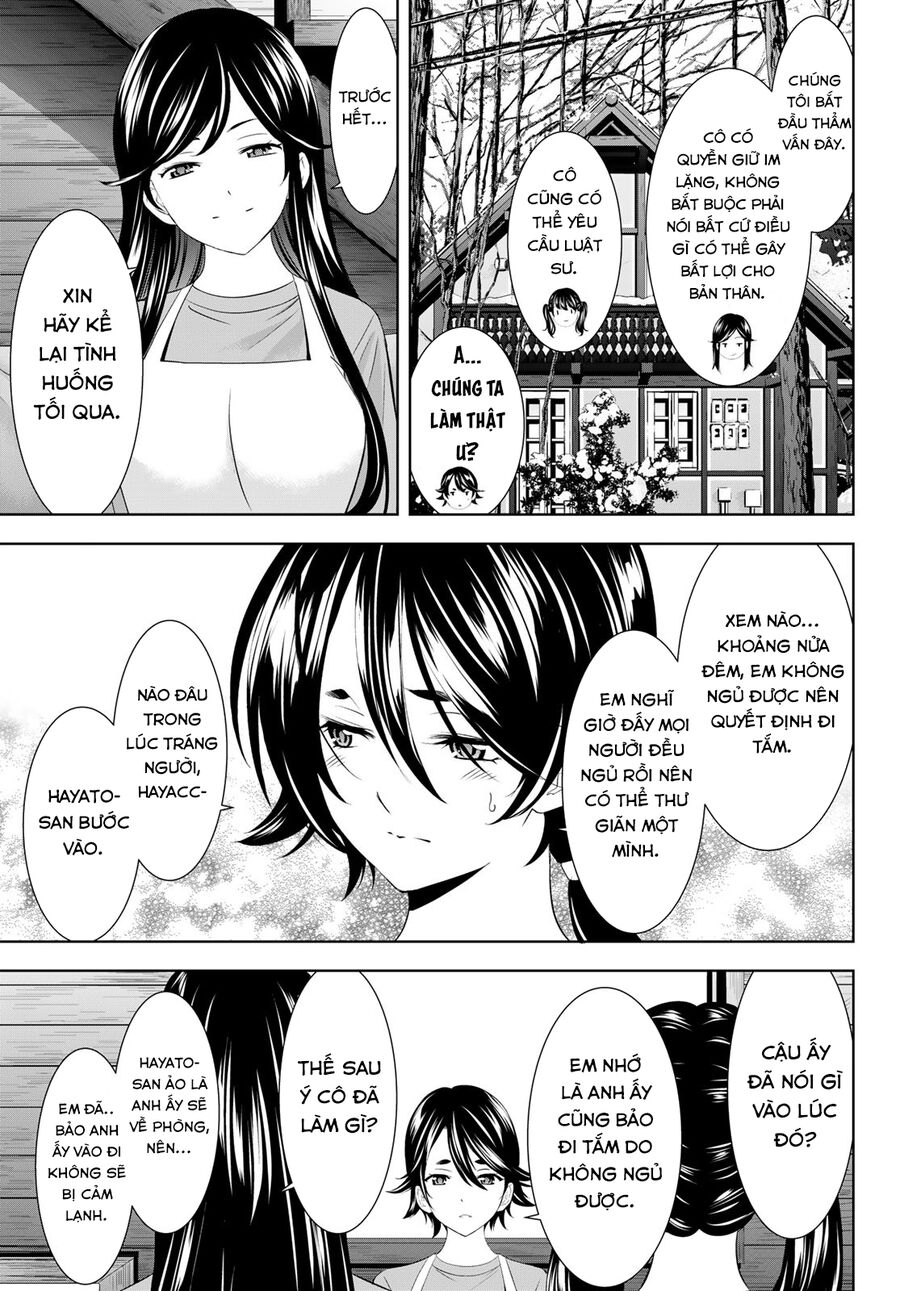 Chapter 206 - Image 6